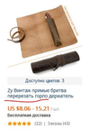 222.webp