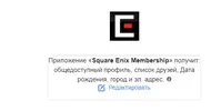 Безымянный.webp