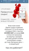 mvi.webp