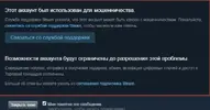 Безымянный.webp