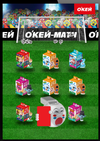 Screenshot_19.webp