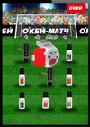 Screenshot_17.webp