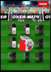Screenshot_13.webp