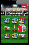 Screenshot_12.webp