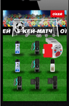 Screenshot_9.webp
