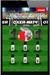 Screenshot_8.webp