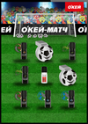 Screenshot_23.webp