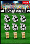 Screenshot_25.webp