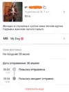 IMG_20180430_114849.webp