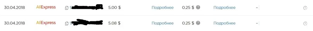 Снимок.webp
