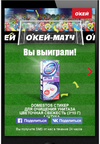 2018-05-01_08-00-25.webp