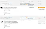 screenshot-2018-05-01 (1).webp