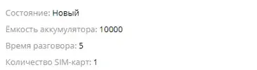 Снимок.webp