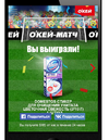 Screenshot_1.webp