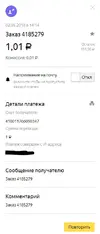 123321.webp