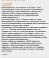S80503-13194272.webp