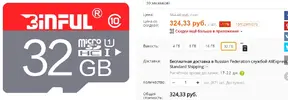 sd.webp