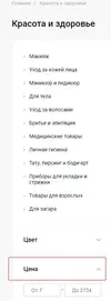Snap1.webp