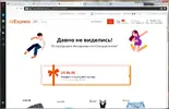 DNV.webp