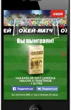 Снимок.webp