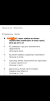 Screenshot_2018-05-05-19-48-04-364_com.miui.gallery.webp