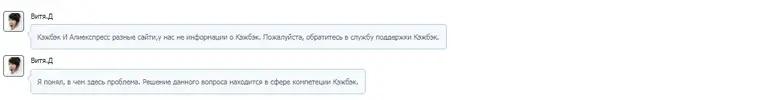 Ali_crop.webp