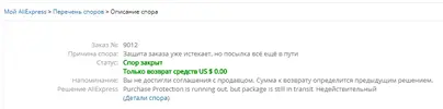 fdasfdafdasfsa.webp