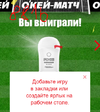 Screenshot_121.webp