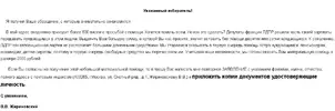 joxi_screenshot_1525707188878.webp