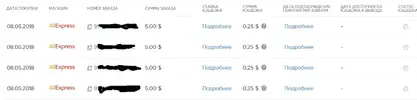 Снимок.webp