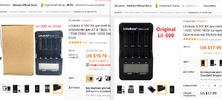 Screenshot_1.webp
