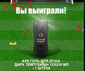 Screenshot_128.webp