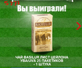 Screenshot_127.webp