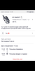 Screenshot_2018-05-11-16-30-30-274_com.miui.gallery.png