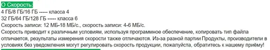 screenshot-2018-05-12 (1).webp