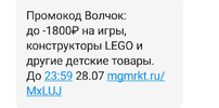 1722081782311.webp