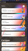 1722096090370.webp