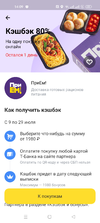 Screenshot_2024-07-28-14-09-12-84_363004d5de1f8f42c8af7ace44b23ab4.webp