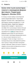Screenshot_2024-07-28-12-45-25-239_android.webp