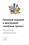 perek.webp