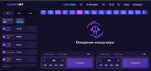 Снимок экрана 2024-07-24 144647.webp