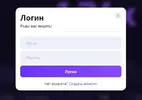 Снимок экрана 2024-07-24 144657.webp
