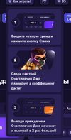 Снимок экрана 2024-07-24 144854.webp