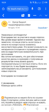 Screenshot_20240729-153102.webp