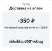 Screenshot_2024-07-29-23-47-34-90_99c04817c0de5652397fc8b56c3b3817.webp
