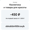 Screenshot_2024-07-29-23-46-44-86_6012fa4d4ddec268fc5c7112cbb265e7.webp
