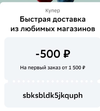 Screenshot_2024-07-29-23-46-25-28_6012fa4d4ddec268fc5c7112cbb265e7.webp