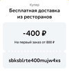Screenshot_2024-07-29-23-46-00-04_6012fa4d4ddec268fc5c7112cbb265e7.webp