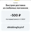 Screenshot_2024-07-29-23-46-14-02_6012fa4d4ddec268fc5c7112cbb265e7.webp