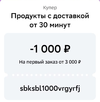 Screenshot_2024-07-29-23-45-39-12_6012fa4d4ddec268fc5c7112cbb265e7.webp